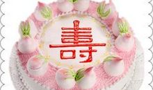 蛋糕生日八字祝福语