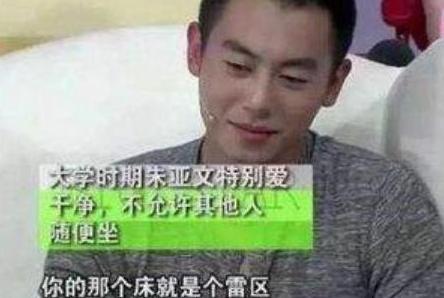 一句话没什么