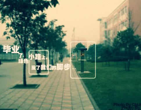 学生毕业问候