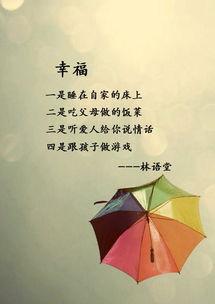 句子感知