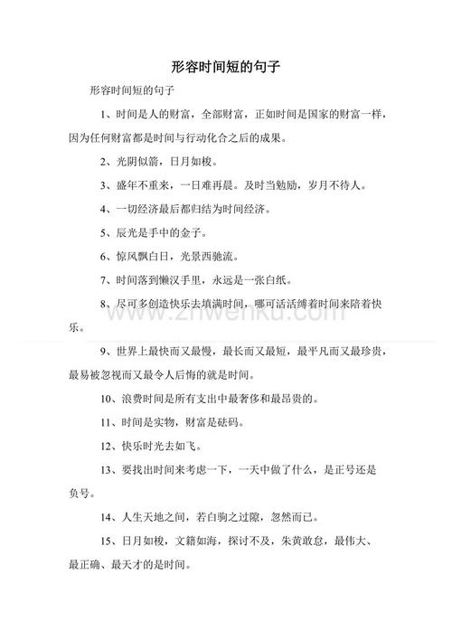 弹钢琴