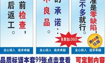 旅游产业企业口号