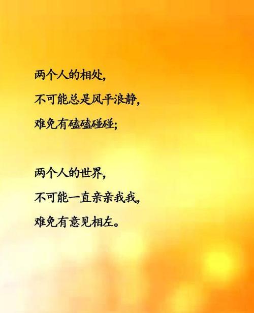 一句话安静