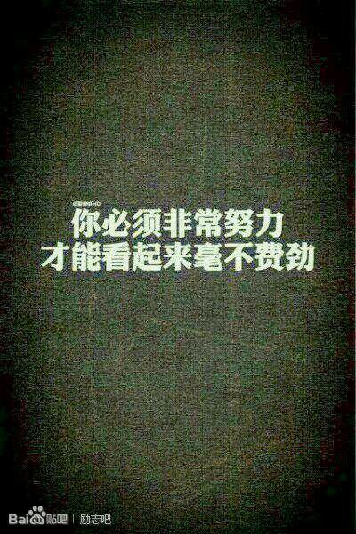 句子