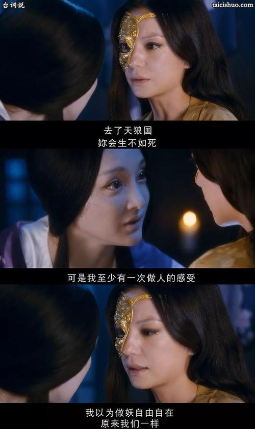 画线