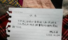 有关写爷爷的句子