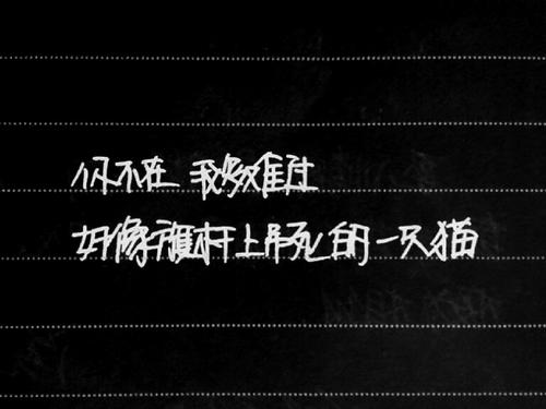 悲伤的报价
