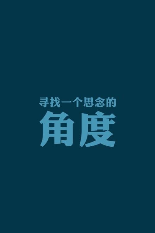 关于降水的经典语录