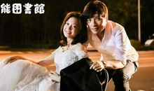 万能图书馆经典语录