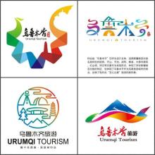 旅行社的口号
