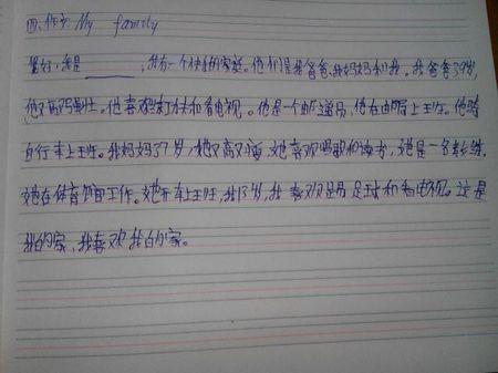 高中英语作文普遍谚语