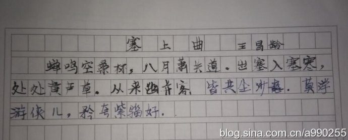 不仅不造句