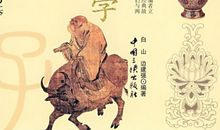 低调沉淀经典句子