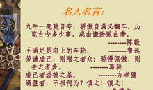 关于柳枝拟人句