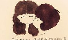 告白的话对男生感动