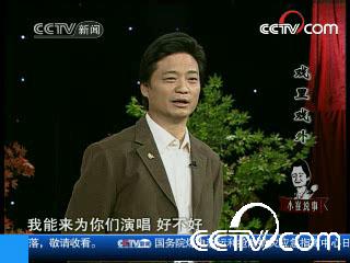 小崔谈事情