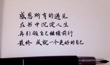 沉淀人生经典句子