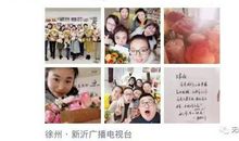 三八节说说朋友圈