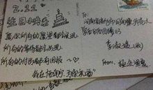 生日祝福语2019简短