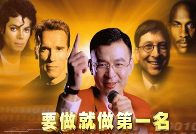 陈安芝的名言