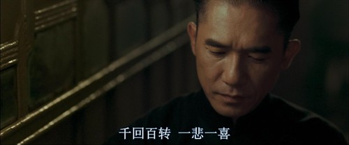 大师的台词