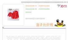 狗年春节短信息