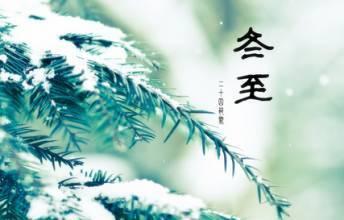 朋友推广问候