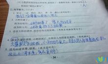 用不管和都造句大全