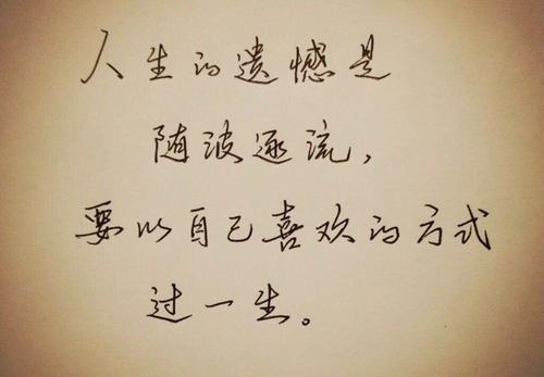 经典句子感知