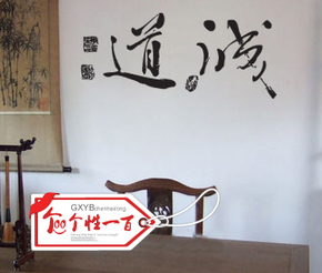 会计个性座右铭