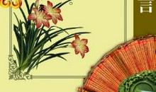 著名人生座右铭