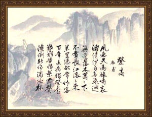 爬上一句话