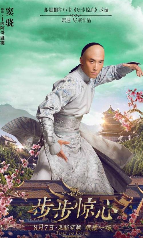 新经典报价