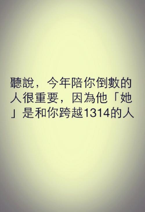 2019谈论