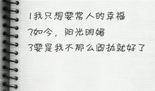 关于时尚潮流的语句