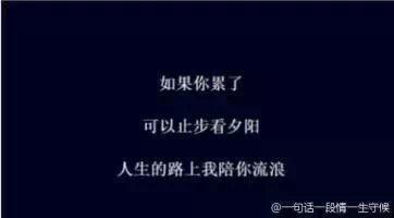 烦人的句子