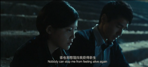 对于我们将要死的年轻人