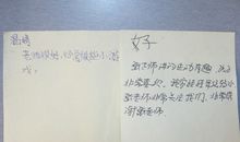 关于牛的歇后语