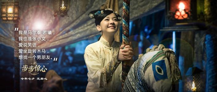 新的惊人报价