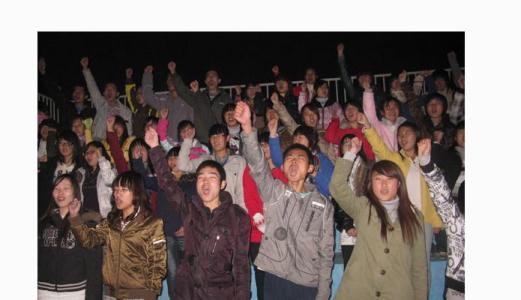 班级口号霸气
