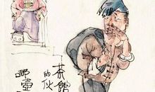 小巷里拿竹竿歇后语