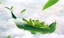 端午节祝福语老师