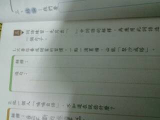 节省一句话