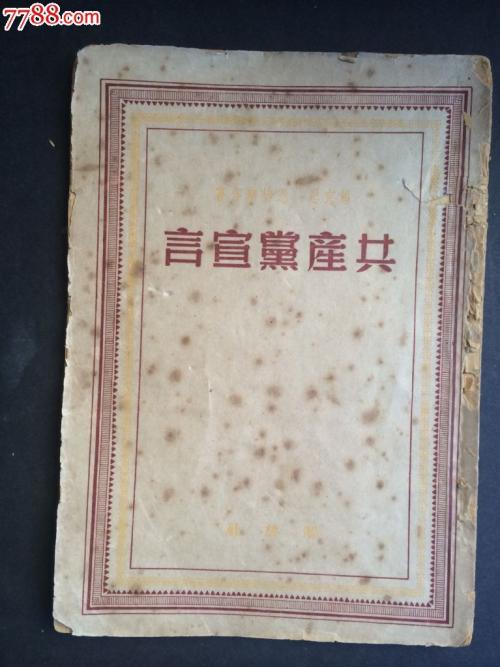一句话