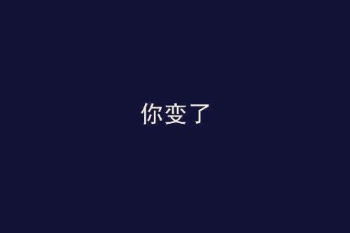 描述悲伤和失望的句子