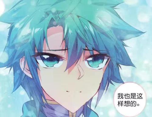 经典句子