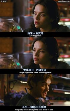 王家卫经典台词