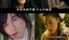 经典电视剧台词