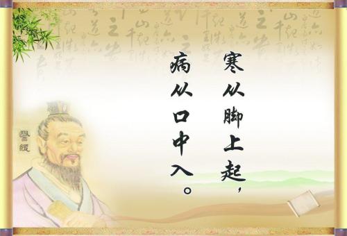 股票座右铭