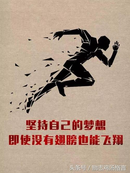感伤的句子